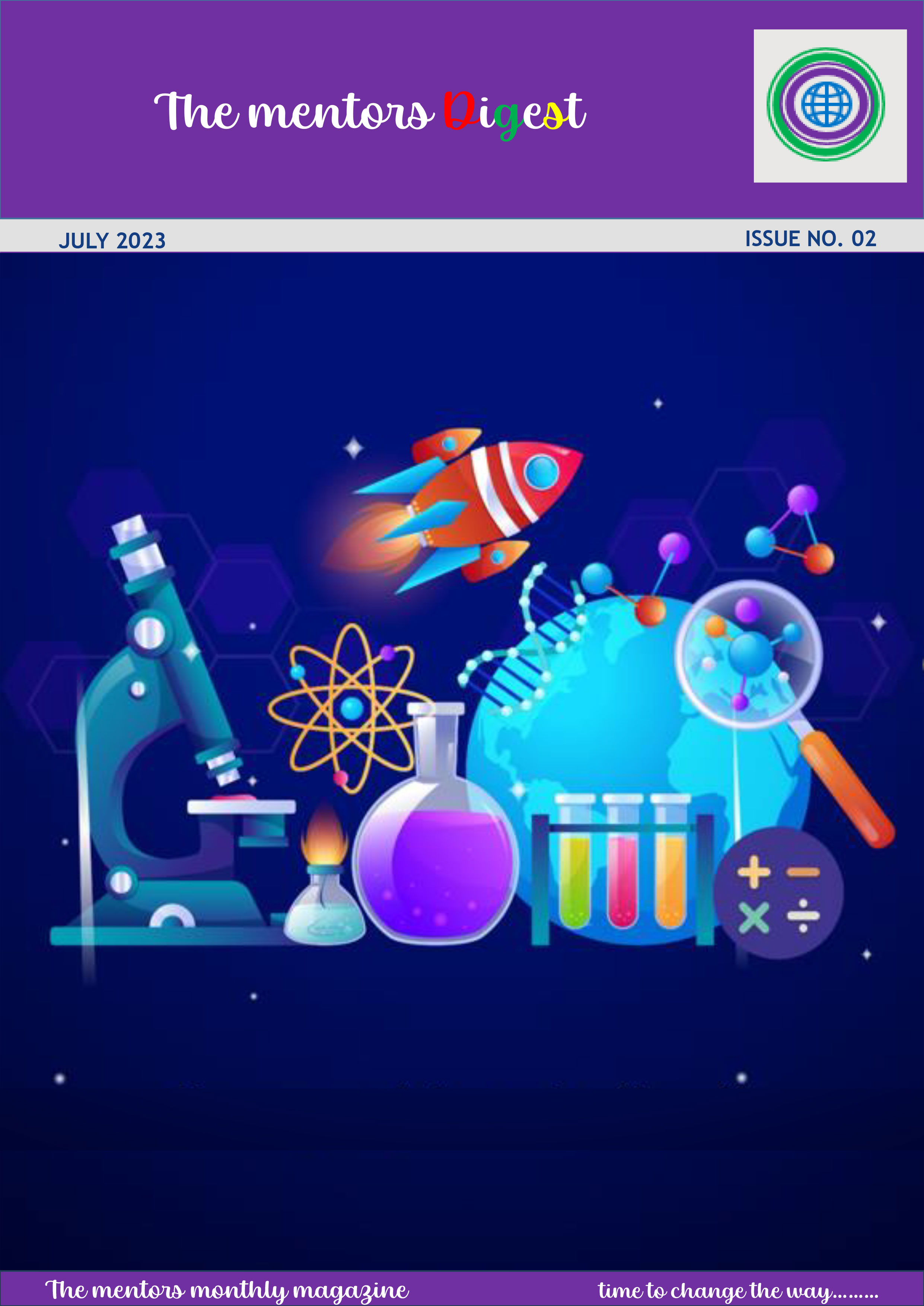 JULY 2023